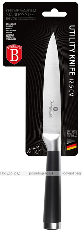 Ніж для універсальний Berlinger Haus Black Silver 12.5см з нержавіючої сталі, литий
