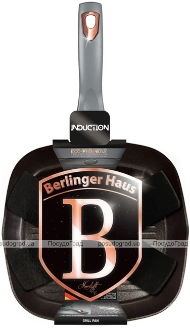 Сковорода-гриль Berlinger Haus Moonlight Edition 28х28см с титановым покрытием