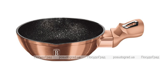 Сковорода Berlinger Haus Rose Gold Ø16см індукційна з антипригарним покриттям