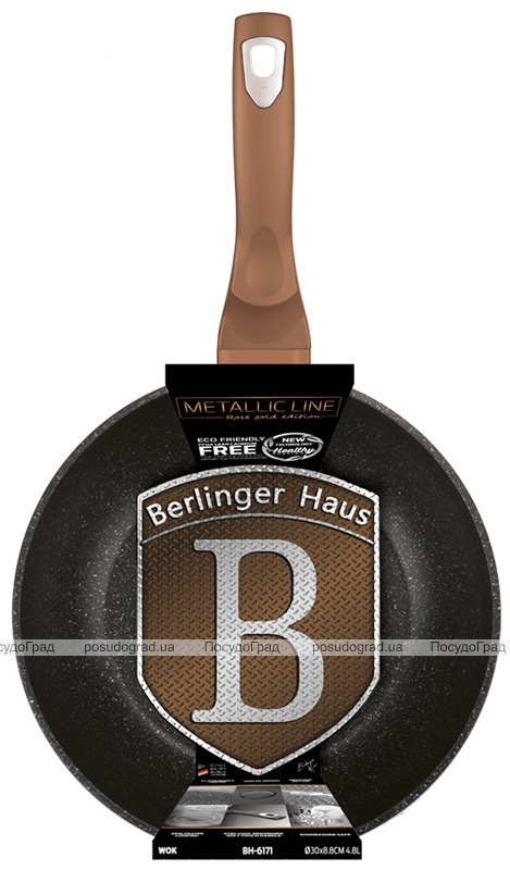 ВОК-сковорода Berlinger Haus Rose Gold Ø30см индукционная с антипригарным покрытием