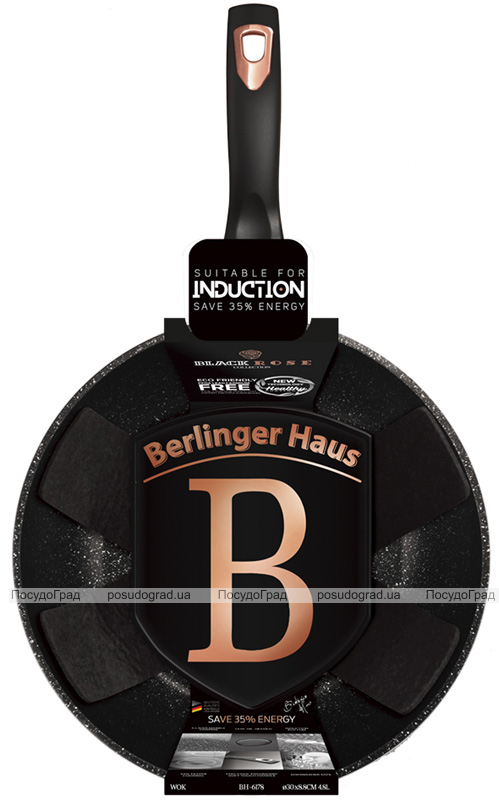 Сковорода-вок Berlinger Haus Black Rose Ø30см с мраморным покрытием