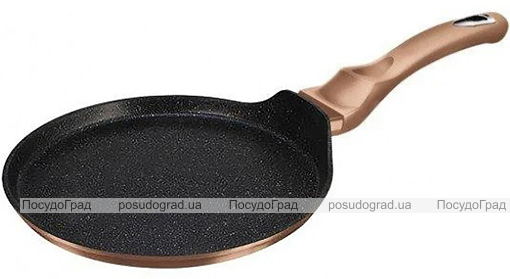 Млинцева сковорода Berlinger Haus Rose Gold Ø28см індукційна з антипригарним покриттям