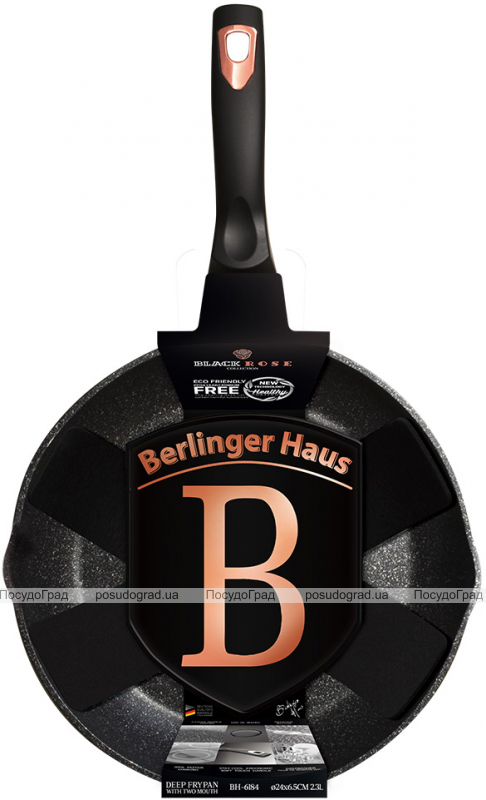 Глубокая сковорода Berlinger Haus Black Rose Ø24х6.5см с мраморным покрытием, двумя носиками