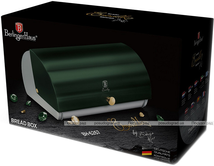 Хлебница Berlinger Haus Emerald Collection 38.5х28х18.5см, нержавеющая сталь