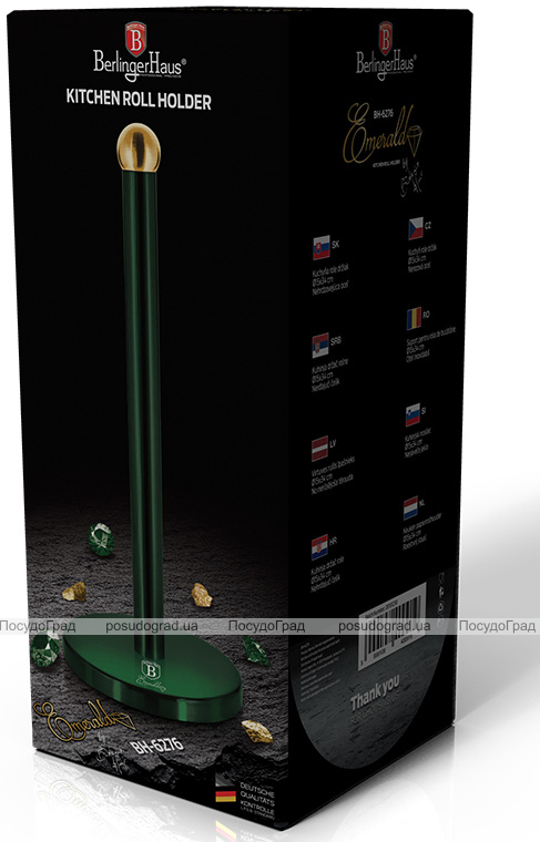 Подставка для бумажных полотенец Berlinger Haus Emerald Collection 15х34см, нержавеющая сталь