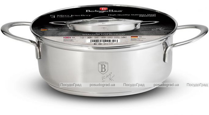 Кастрюля Berlinger Haus Silver Jewellery 2.8л Ø22х8см из нержавеющей стали со стеклянной крышкой