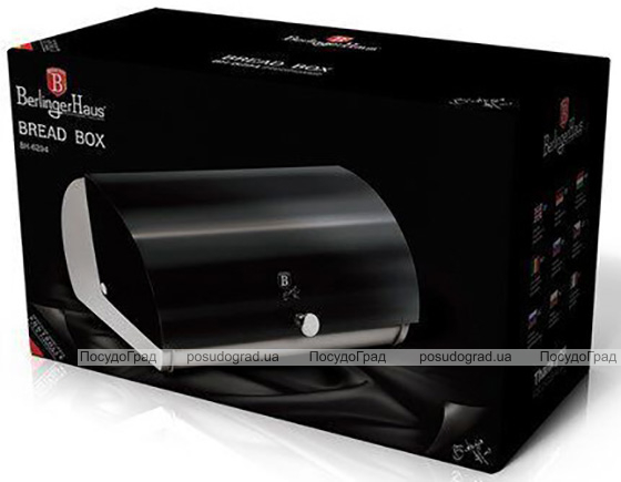 Хлебница Berlinger Haus Black Silver 38.5х28х18.5см, нержавеющая сталь