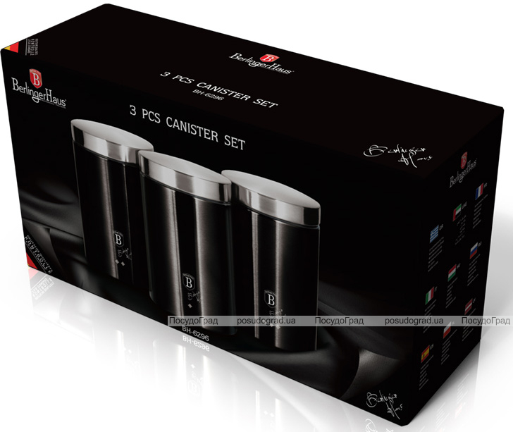 Набор банок Berlinger Haus Black Silver 3 банки Ø11х17.8см из нержавеющей стали