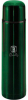 Термос Berlinger Haus Emerald Collection 1000мл, нержавеющая сталь