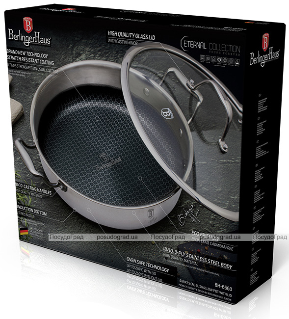 Сотейник Berlinger Haus Eternal Collection Ø28см, с 3-слойными стенками