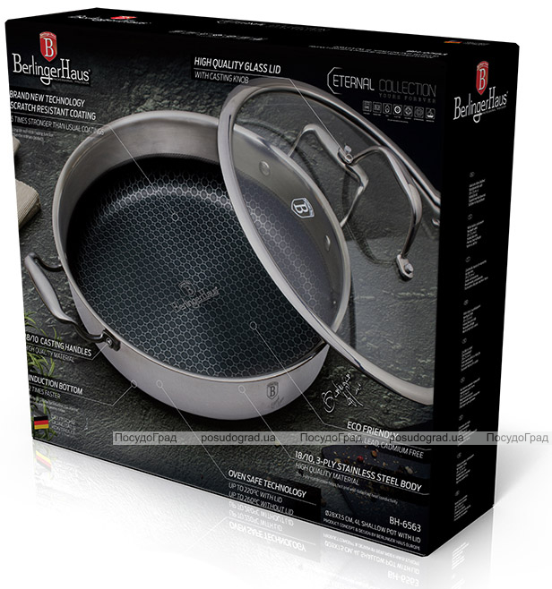 Сотейник Berlinger Haus Eternal Collection Ø28см с 3-слойными стенками