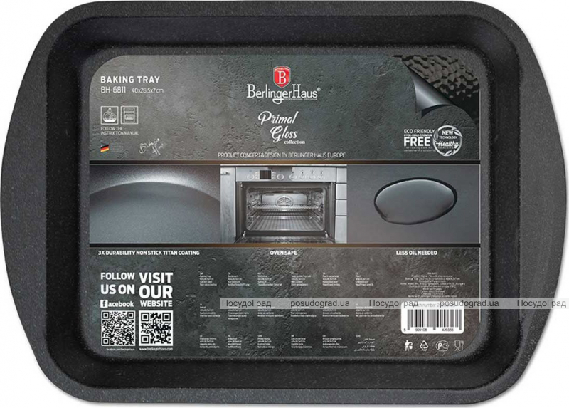 Форма для выпечки Berlinger Haus Primal-Gloss 40х28х5.7см с титановым покрытием
