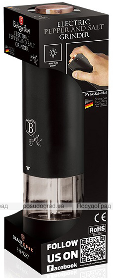 Мельница для специй Berlinger Haus Black Rose электрическая 23см