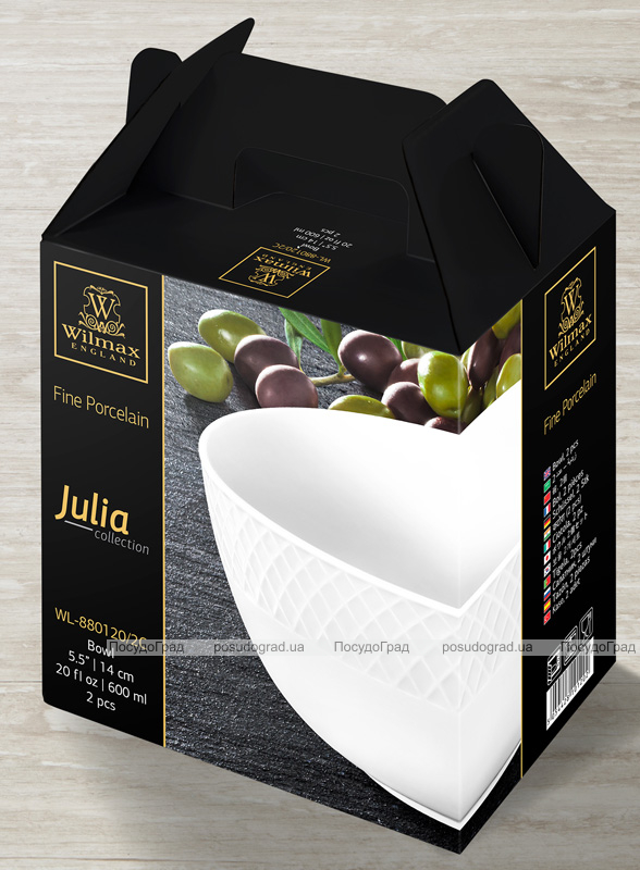 Набор 2 пиалы Wilmax Julia Vysotskaya 600мл, фарфор