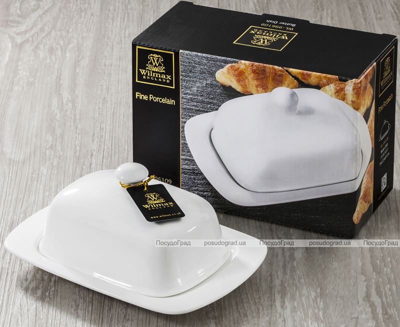 Масленка Wilmax Stella Pro 19х12см, фарфор