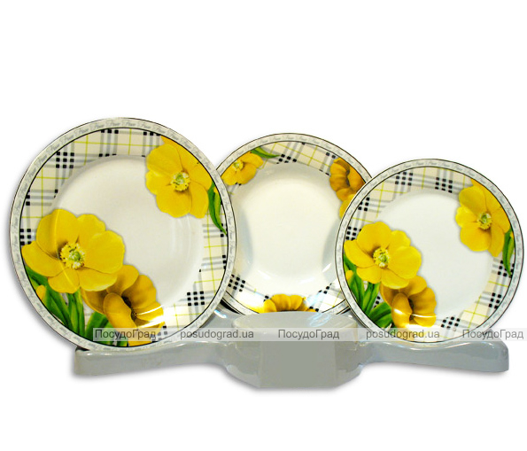 Столовий набір Cage and Yellow Flower 18 предметів на 6 персон