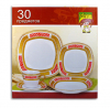 Столовий набір Golden Square Red Ornament 30 предметів на 6 персон