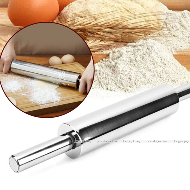 Качалка Empire Profi Cookie 46.5см з нержавіючої сталі