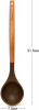 Половник Fissman Chef's Tools 31.5см силікон, шоколадний