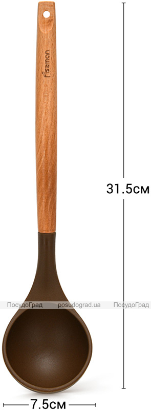 Половник Fissman Chef's Tools 31.5см силікон, шоколадний