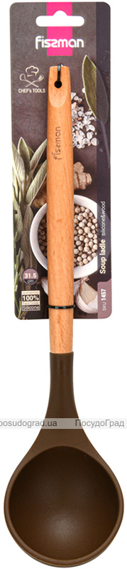 Половник Fissman Chef's Tools 31.5см силікон, шоколадний