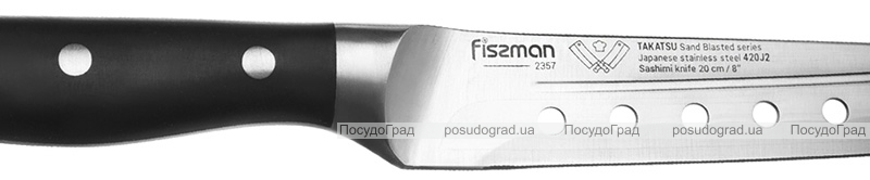 Ніж сашимі (для риби) Fissman Takatsu 20см з нержавіючої сталі
