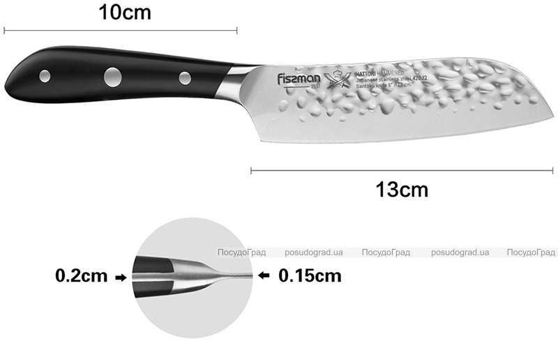 Ніж сантоку Fissman Hattori 13см hammered з нержавіючої сталі