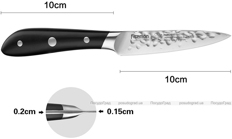 Ніж овочевий Fissman Hattori 10см hammered з нержавіючої сталі