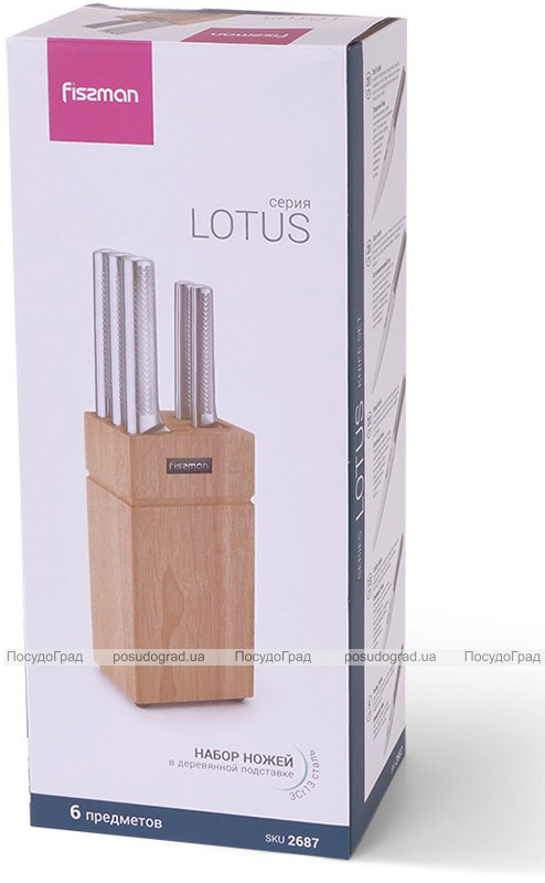Набір ножів Fissman Lotus 5 предметів на дерев'яній підставці