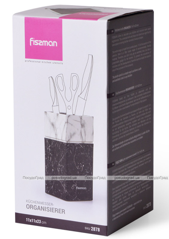 Колода-підставка для ножів Fissman Marble 11х23см, пластик чорно-білий