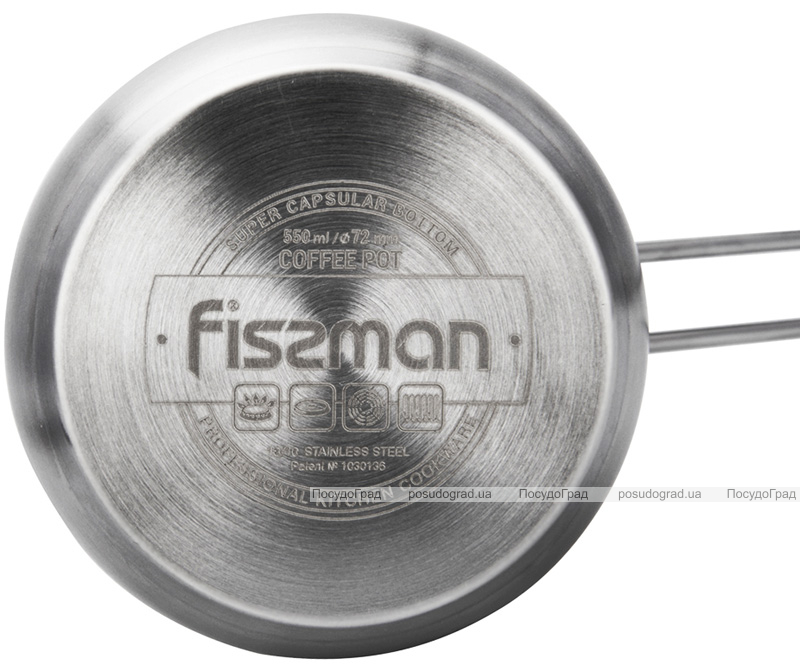 Турка Fissman Galau 550мл з нержавіючої сталі, індукційна