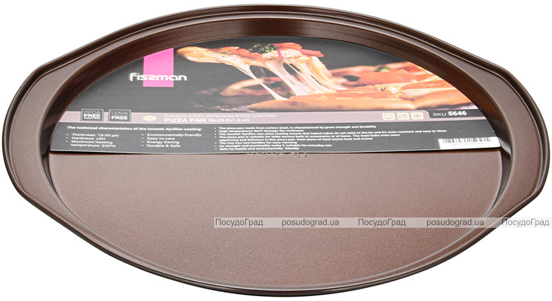 Форма-противень для выпечки пиццы Fissman Chocolate 36x33.5х1.5см с антипригарным покрытием