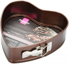 Форма для выпекания Fissman Chocolate 24x24см разъемная Сердце
