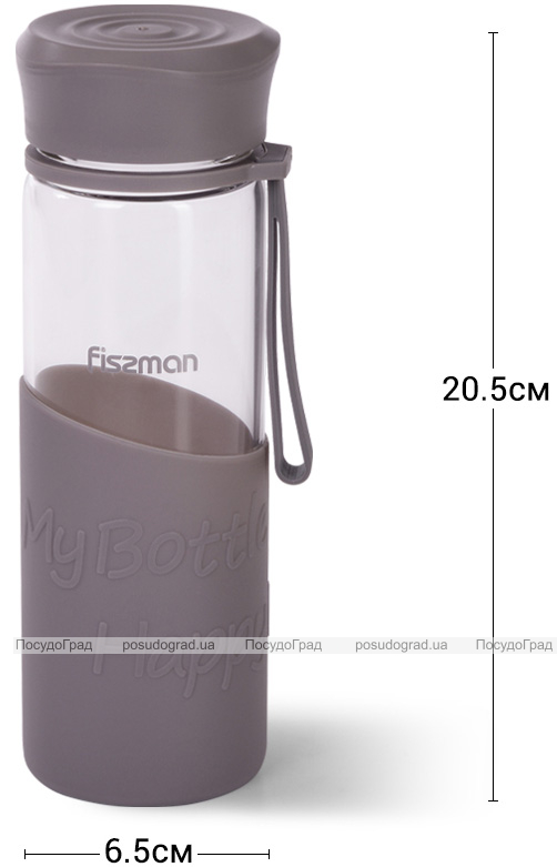 Бутылка спортивная Fissman Sport Line 500мл, стеклянная, серая