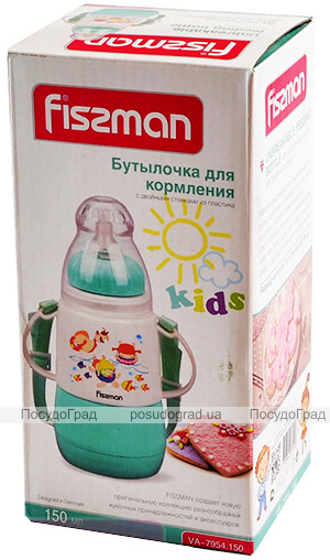Бутылочка детская для кормления Fissman Babies "Забавное купание" 150мл с ремешком, аквамарин