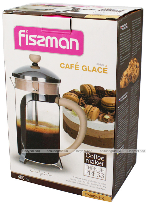 Френч-прес Fissman Cafe Glace 600мл