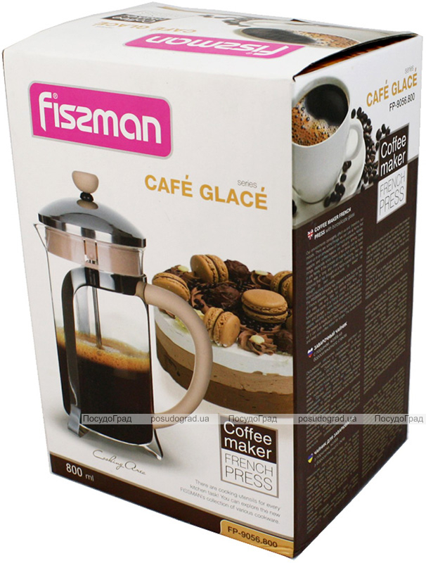 Френч-прес Fissman Cafe Glace 800мл