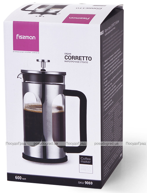 Френч-прес Fissman Corretto 600мл