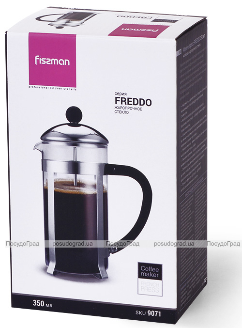 Френч-прес Fissman Freddo 600мл