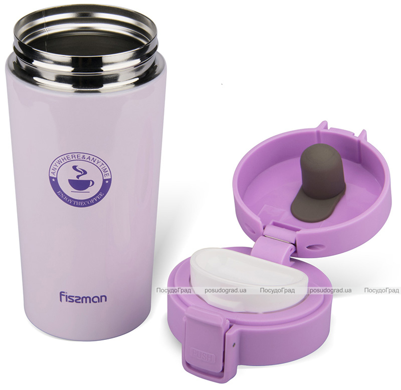 Термокружка Fissman Style Lilac 320мл из нержавеющей стали