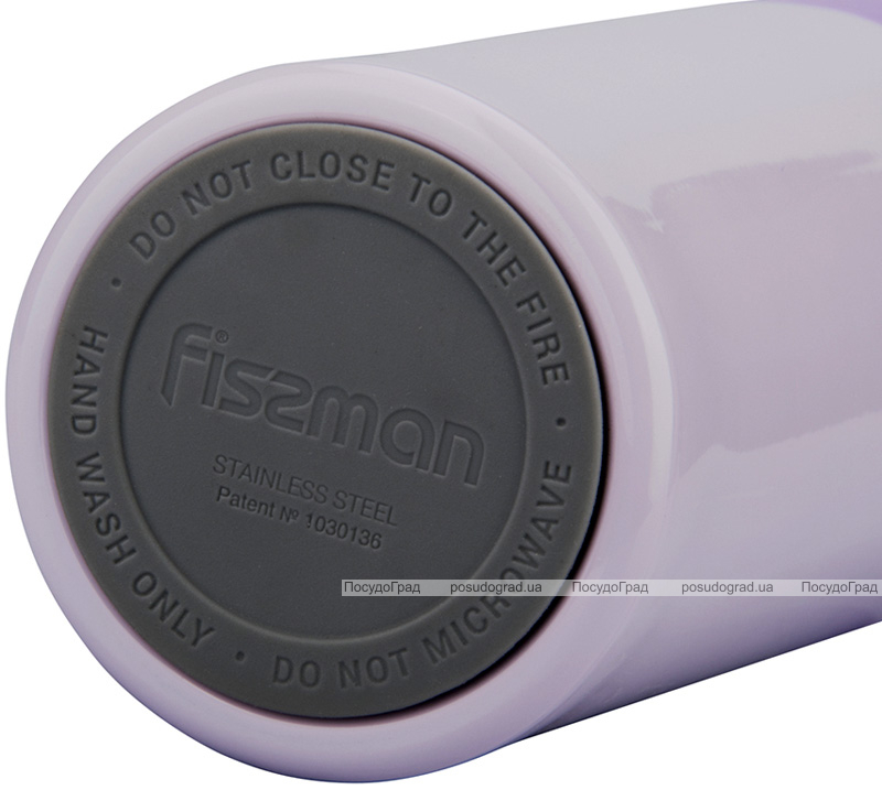 Термокружка Fissman Style Lilac 320мл из нержавеющей стали
