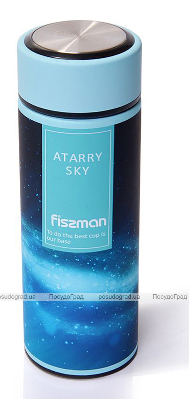 Термос Fissman Milky Way 350мл из нержавеющей стали, голубой