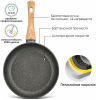 Сковорода Fissman Black Cosmic Ø20см з покриттям Platinum