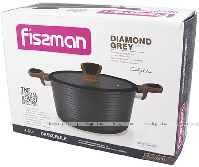 Кастрюля Fissman Diamond Grey 4.2л