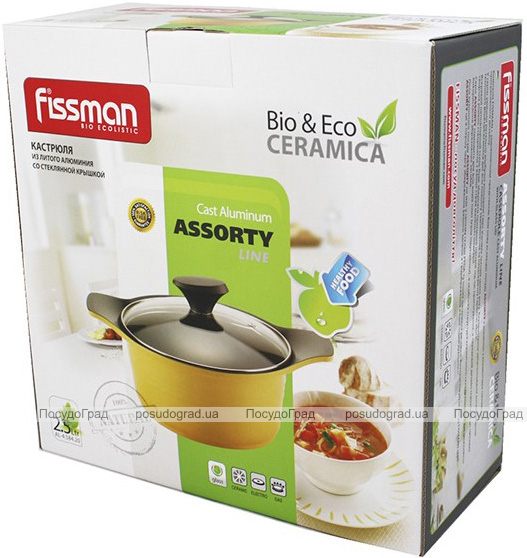 Каструля Fissman Assorty 2.5л алюміній з антипригарним покриттям
