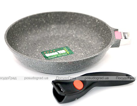Сковорода Fissman La Granite Ø20см со съемной ручкой