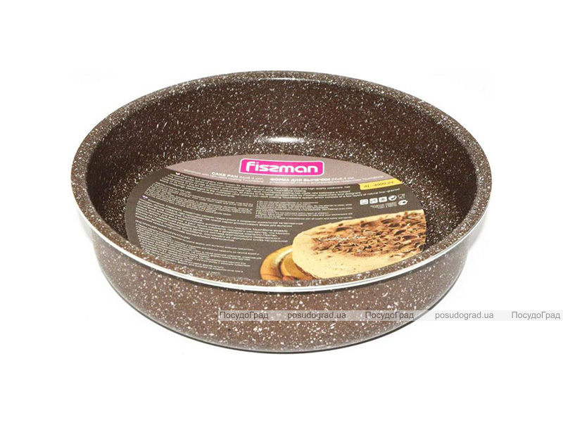 Форма для випічки Fissman Chocolate Breeze ?24х6.4см, кругла