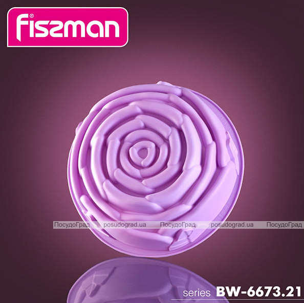 Форма для выпечки Fissman Роза силиконовая Ø21.5см