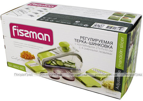 Терка-шинківниця Fissman з контейнером, 4 змінних леза, з контейнером 1.5л