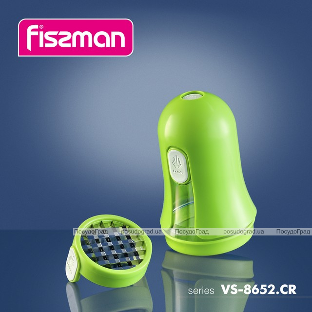 Овощерезка Fissman для картофеля фри с 2 насадками и контейнером 9.5х15см
